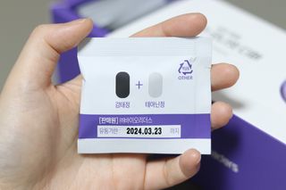 [인디닥터] 슬립 쿨쿨 수면엔 굿나잇 디퍼 — 4.5점을 준 리뷰어가 2022년 5월 올린 사용 사진
