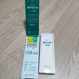 다다름님이 올린 리뷰 사진 3