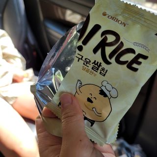소다자매 뚜뜨님이 올린 리뷰 사진 3