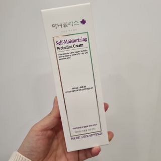 셀프 모이스처라이징 프로텍션 크림 셀프 모이스처라이징 프로텍션크림 — 5점을 준 리뷰어가 2022년 4월 올린 사용 사진