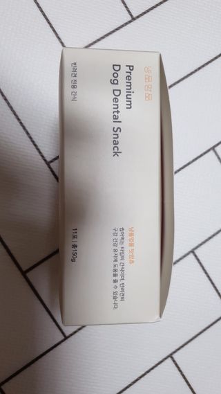 모떼네님이 올린 리뷰 사진 2