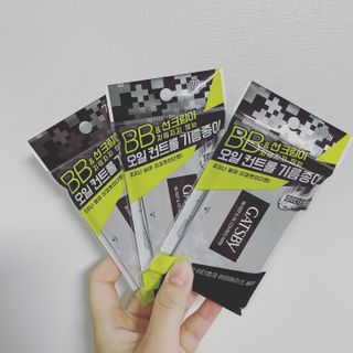 [갸스비] 메이크업은 그대로, 피지만 쏙 - BB킵 오일컨트롤 파우더 페이퍼 — 5점을 준 리뷰어가 2021년 5월 올린 사용 사진