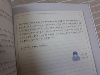 mm님이 올린 리뷰 사진 3