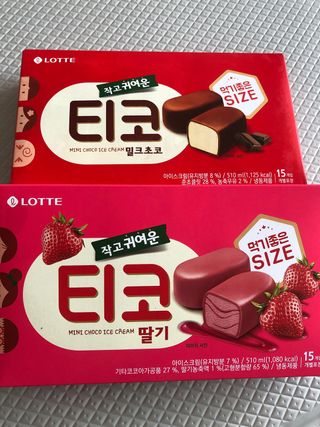 롯데제과 티코밀크초코 — 5점을 준 리뷰어가 2021년 9월 올린 사용 사진