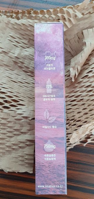 엘리샤코이 아임얼라이브 콤부차 콜라겐 506 스틱젤리 석류 — 5점을 준 리뷰어가 2021년 12월 올린 사용 사진