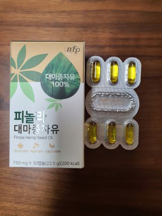 나얌님이 올린 리뷰 사진 2