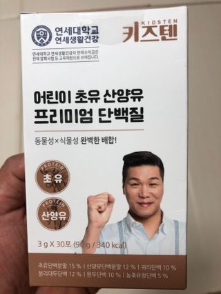 다솜다빈이아빠님이 올린 리뷰 사진 1
