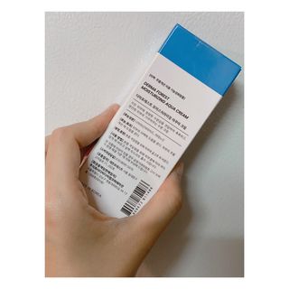 더마포레스트 모이스처라이징 아쿠아크림 / 수분크림 히알루론산 펩타이드 보습 미백 주름개선 — 5점을 준 리뷰어가 2021년 7월 올린 사용 사진