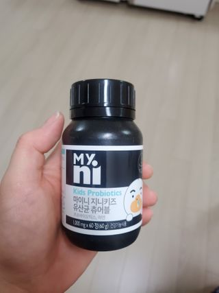 일동제약 마이니 마이니 지니키즈 유산균 츄어블, 멀티비타 set — 5점을 준 리뷰어가 2021년 3월 올린 사용 사진
