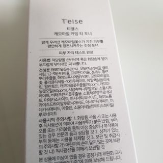 팬더 집사님이 올린 리뷰 사진 3
