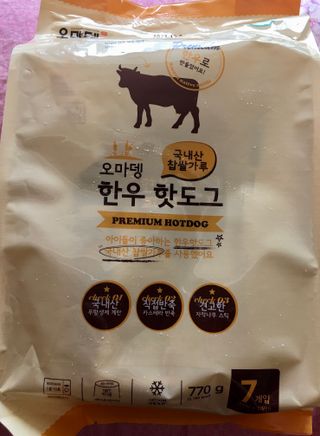 큐트호빵님이 올린 리뷰 사진 4