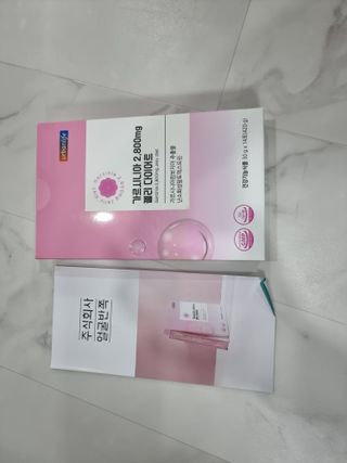 돌삐님이 올린 리뷰 사진 1