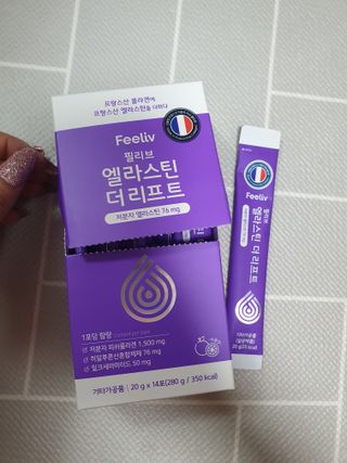 필리브 엘라스틴 더 리프트 — 5점을 준 리뷰어가 2021년 9월 올린 사용 사진