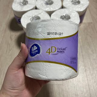뚜이츄님이 올린 리뷰 사진 4