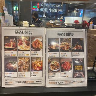 annjuhyung님이 올린 리뷰 사진 2