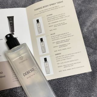 탐니크 바디미스트 디베쏘 150ml — 5점을 준 리뷰어가 2021년 2월 올린 사용 사진