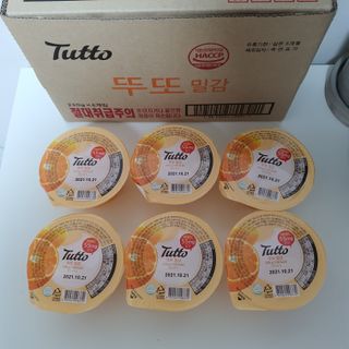 미미님이 올린 리뷰 사진 2