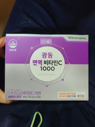 다솜이마마님이 올린 리뷰 사진 1