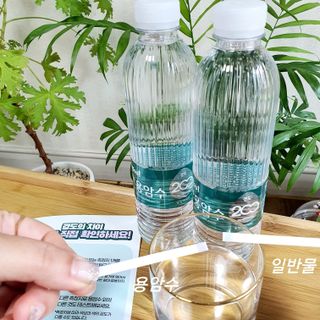 닥터유 제주용암수 닥터유 용암수 — 5점을 준 리뷰어가 2021년 11월 올린 사용 사진