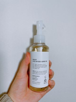 알미님이 올린 리뷰 사진 2