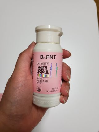 닥터피엔티 [Dr.PNT] 하루 2알로 건강한 다이어트! 한겨울에도 체지방만 쏙~ 슬림핏 다이어트 — 5점을 준 리뷰어가 2023년 4월 올린 사용 사진