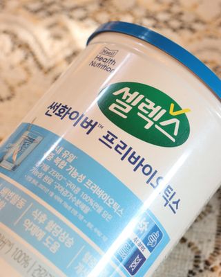 셀렉스 썬화이버 프리바이오틱스 — 5점을 준 리뷰어가 2021년 12월 올린 사용 사진
