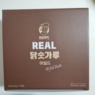 서비푸드 리얼 닭숫가루 마일드 1SET 10개입 — 5점을 준 리뷰어가 2022년 1월 올린 사용 사진