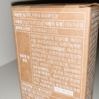July님이 올린 리뷰 사진 3