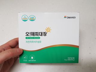 부우님이 올린 리뷰 사진 2