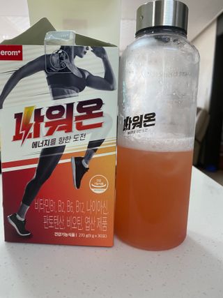 은지신님이 올린 리뷰 사진 3