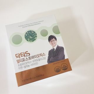 닥터s 멀티포스트바이오틱스 — 5점을 준 리뷰어가 2021년 2월 올린 사용 사진