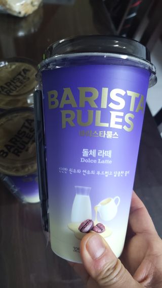 바리스타룰스 돌체 라떼 — 5점을 준 리뷰어가 2023년 4월 올린 사용 사진