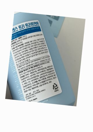 쭁님이 올린 리뷰 사진 2