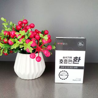 푸름웰니스 부아메라 프로폴리스 도라지 호흡편환 20포 — 5점을 준 리뷰어가 2022년 4월 올린 사용 사진