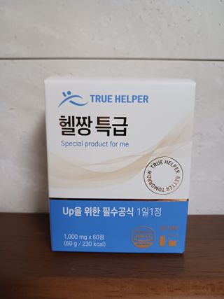 람보슈터님이 올린 리뷰 사진 1