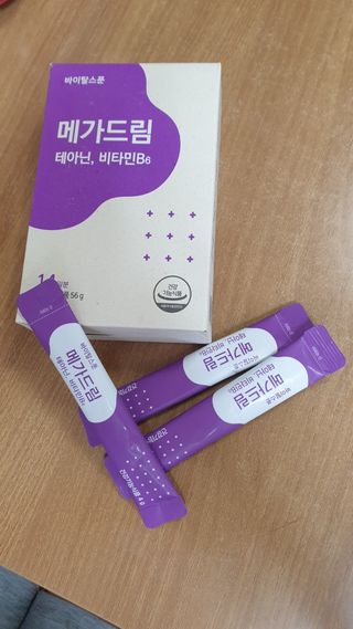 둘둘이님이 올린 리뷰 사진 3
