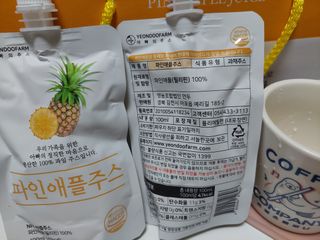 미야요님이 올린 리뷰 사진 3