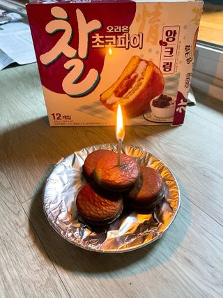 찰초코파이 앙크림 찰 초코파이 정 앙크림 — 4점을 준 리뷰어가 2020년 12월 올린 사용 사진