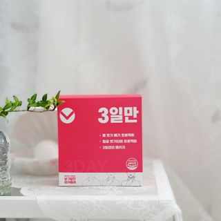 Jamie님이 올린 리뷰 사진 1