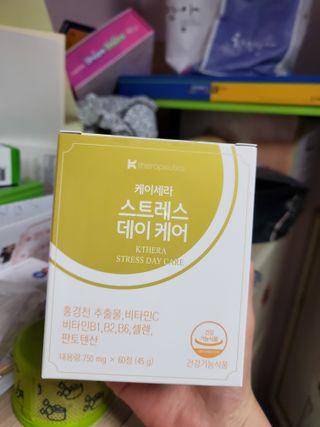 태양이맘님이 올린 리뷰 사진 2