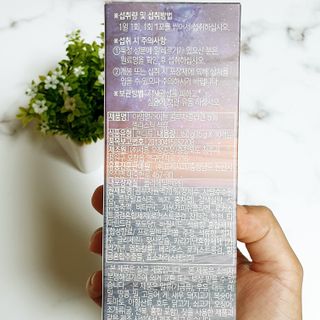 엘리샤코이 아임얼라이브 콤부차 콜라겐 506 스틱젤리 석류 — 5점을 준 리뷰어가 2021년 7월 올린 사용 사진