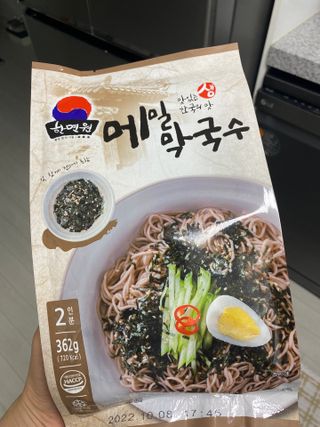 삼김조아조아님이 올린 리뷰 사진 1