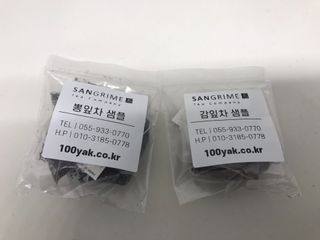 슬기로운공팔생활님이 올린 리뷰 사진 4