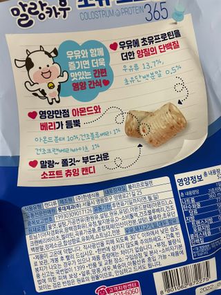 alwl0522님이 올린 리뷰 사진 3