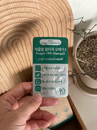 꿈꾸는율님이 올린 리뷰 사진 2