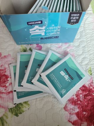sue329님이 올린 리뷰 사진 3