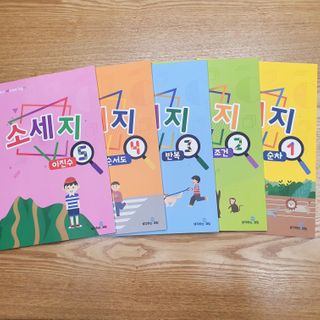 볼땡땡이맘님이 올린 리뷰 사진 1