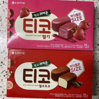 시크하게님이 올린 리뷰 사진 2