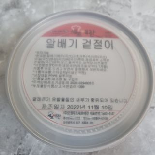 kaya님이 올린 리뷰 사진 3