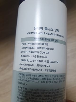 맹고님이 올린 리뷰 사진 3